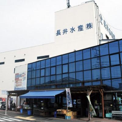 ふるさと納税 横須賀市 あじ・キンメの干物セット キンメ 2枚入 約750g アジ 5枚入 約380g |  | 02