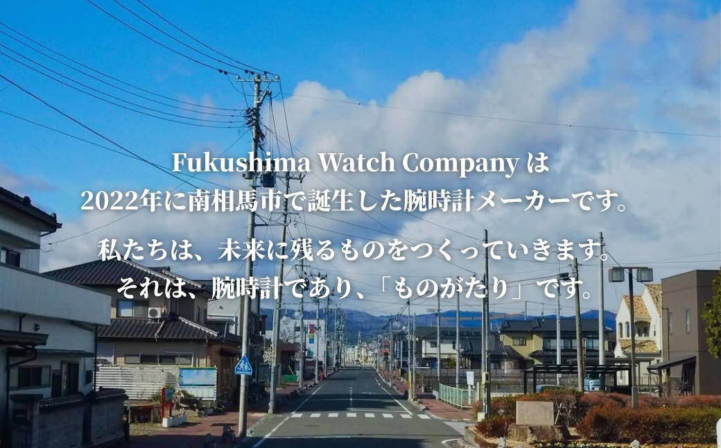 自動巻き腕時計 Odaka / Blueberry blue| 自動巻き 機械式 腕時計 34mm ユニセックス 日本製ムーブメント