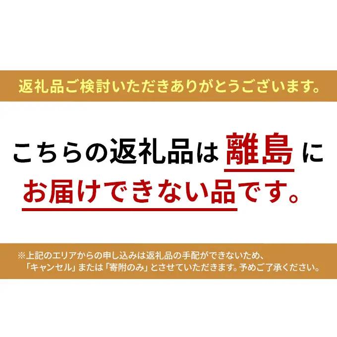 コンボ プレゼント キャット おやつ 腎臓の健康維持 お肉ミックス味 42g ｘ30(ケース単位) キャットフード