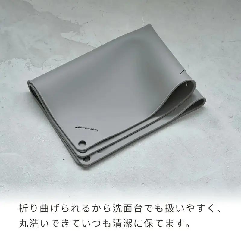 HARIOトイレトレー グレー　INK ペット用 - トイレトレー ハリオ トイレマット ペット用 トイレ 犬 シニア犬 丸洗い 清潔 簡単 薄型 コンパクト 持ち運び 便利 シリコン 埼玉県 幸手市