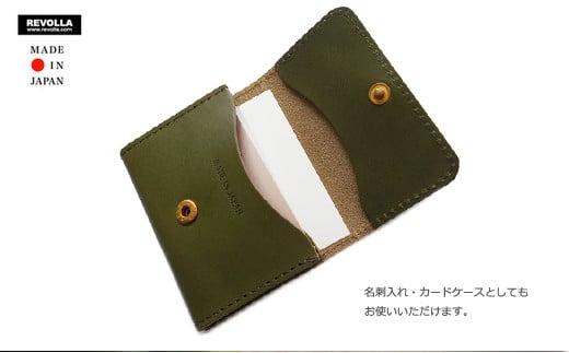 005-114　【レッド】選べる2WAYの使い方　職人仕上げ　牛革　名刺入れ　ミニウォレット　日本製