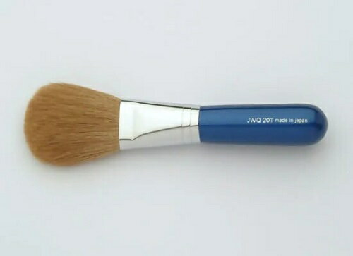 【ふるさと納税】熊野化粧筆チークブラシギフトBOX（軸色：青）【メイクブラシ フェイスブラシ パウダー】