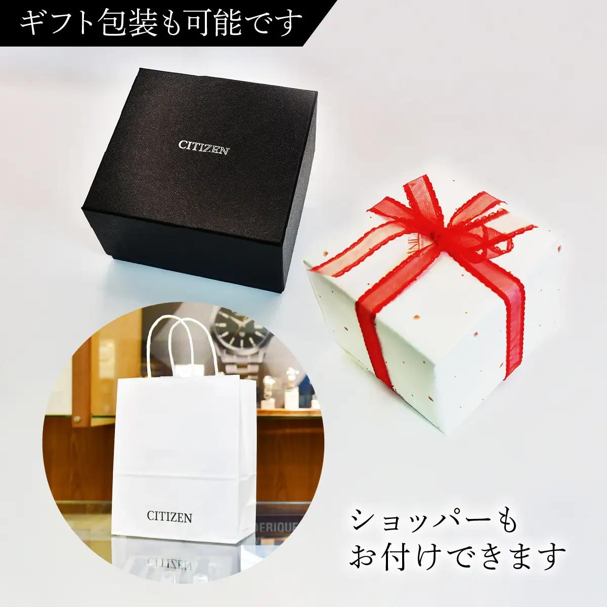 シチズン 腕時計 CITIZEN EXCEED エクシード CB1150-75L 腕時計 ギフト プレゼント FN-Limited-PR