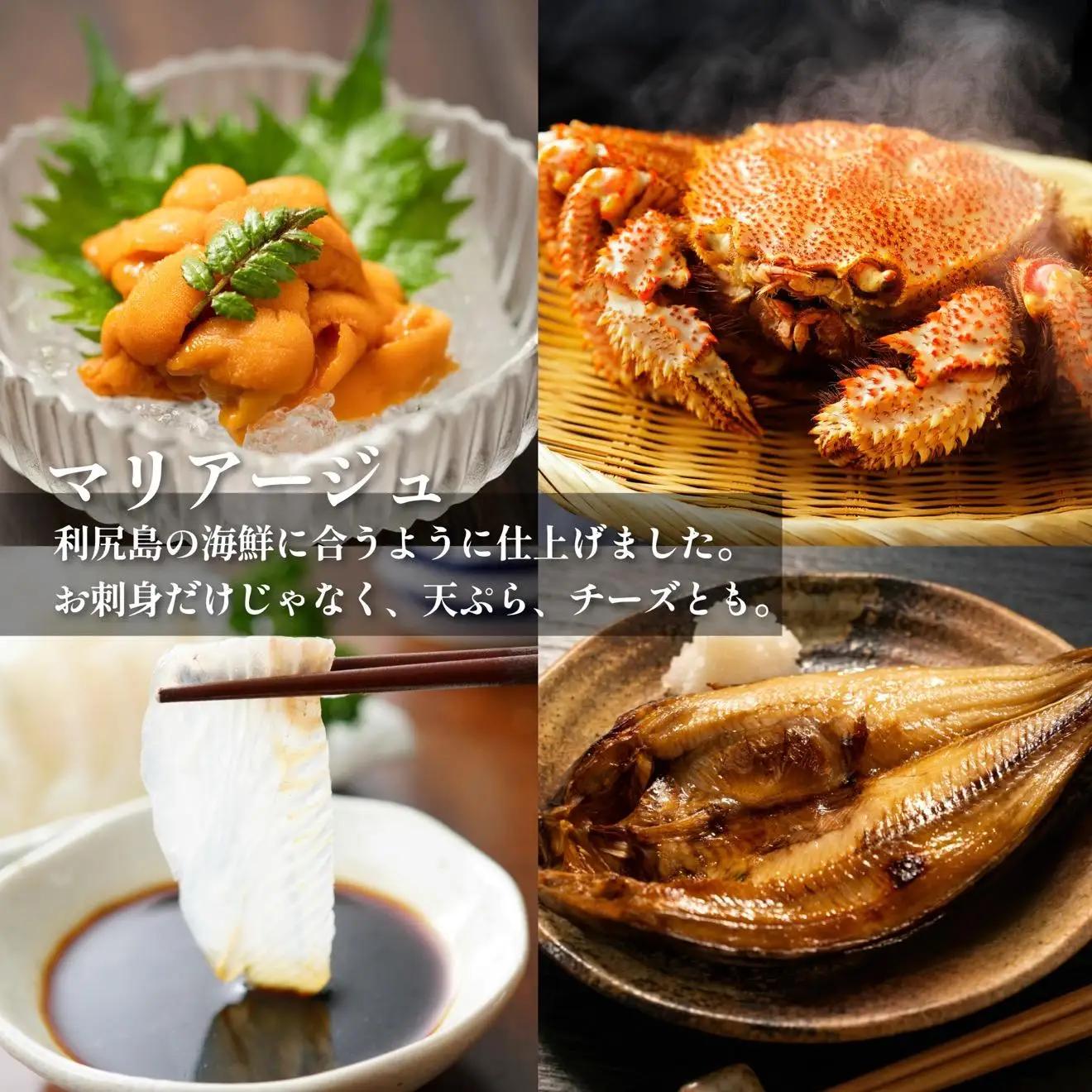 日本酒『麗峰の雫』特別純米酒720ml×3本 利尻麗峰湧水使用｜日本酒 特別純米酒 お酒 北海道 利尻 地酒 国産 [1040007]