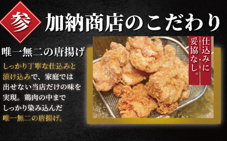 むね肉 唐揚げ 胸肉 2kg から揚げ 唐揚げ チキン南蛮 小分け