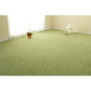 【ふるさと納税】日本製 カーペット 正方形 8帖 約352×352cm グリーン 1枚 600017780型 [3840]