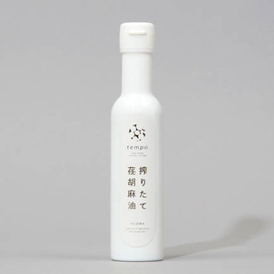 搾りたて荏胡麻油　2本セット No.590