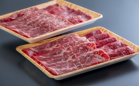 C-123A （1.1kg）おおいた豊美牛モモスライス