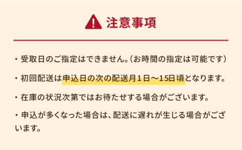 【全12回定期便】【ふわっとまろやかな口どけ。五島の自然の恩恵をうけた豚肉！】五島美豚 薄切りセット （ロース・バラ 1kg×12回 計12kg）【ごとう農業協同組合】 [PAF016]