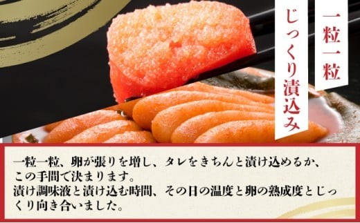 【Lサイズの太腹一本物】博多辛子明太子1kg(無着色)(500g×2P) | 短期配送 真子 魚卵 お中元 お歳暮 贈答用 家庭用