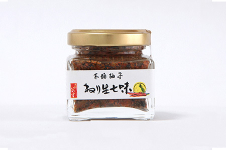 ねり生七味　40g×4 OM-83 │徳島 那賀 ゆず 柚子 ユズ 木頭ゆず 木頭柚子 木頭ユズ 七味 唐辛子 薬味 お豆腐 おでん 鍋 辛み