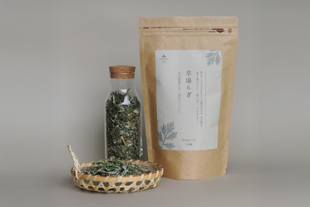 草湯らぎ よもぎ入浴剤 約100g×5包 【R7310】