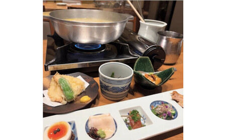 博多水炊きとり田のお食事券【6万円分】