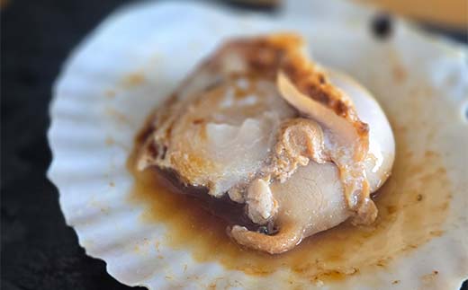 レンジで簡単 ホタテ片貝バター醤油 3個入 魚介類 海鮮 ホタテ 帆立 _F4F-8232