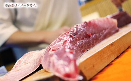 ブリの出張解体ショー《壱岐市》【壱岐島 玄海屋】[JBS128]