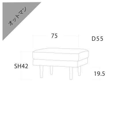 ふるさと納税 筑後市 レオ オットマン グレー NA脚【5年保証】【高野木工】 |  | 03