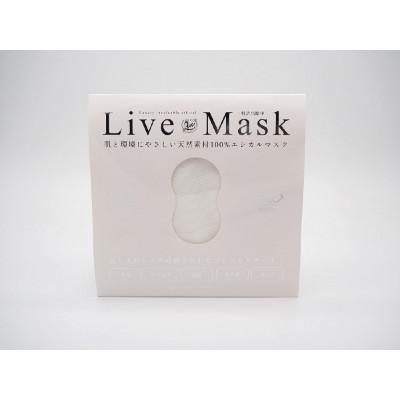 ふるさと納税 川越市 Live Mask