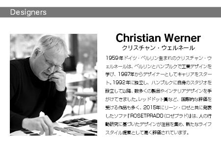 ligne roset リーン・ロゼ プラド 背クッション（Lランク生地）_OD032_028