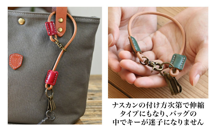 本革キーチェーンアンティークレザー 革 本革 レザー キー