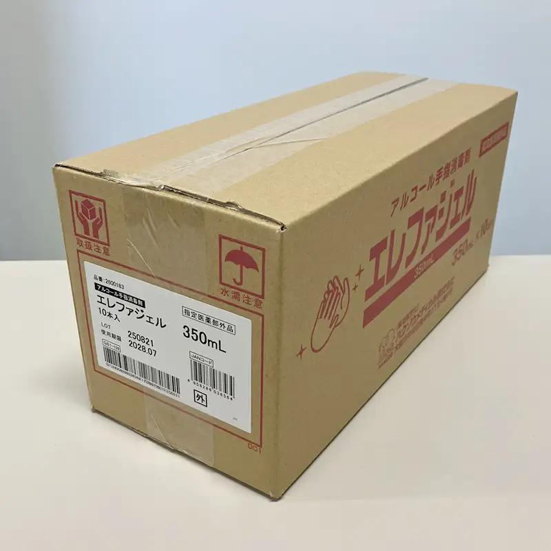 ハクゾウエレファジェル350ml×10本入 計3500ml  雑貨 FAI-0064