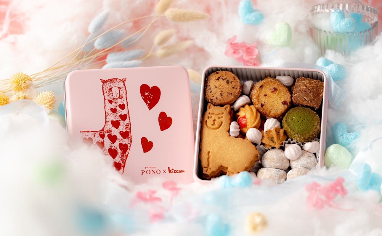 Patisserie PONO  アルパカさんのクッキー缶　【パティスリーポノ 動物クッキー アルパカ お菓子 洋菓子 焼き菓子 ギフト 贈り物 手土産 人気 三重県 四日市市 ふるさと納税】