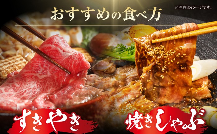 黒毛和牛 牛肉 定期便 ロース 霜降り しゃぶしゃぶ すき焼き 鍋 佐賀