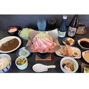 冬桜の宿 神泉　1万円宿泊補助券【1616523】