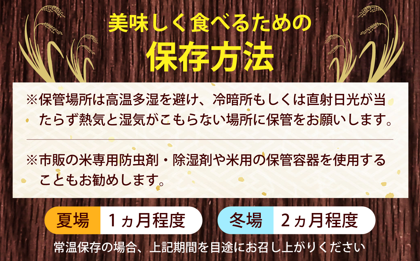 【最短発送】令和7年産大分県産ヒノヒカリ  10kg　日田市 / JAおおいた日田グリーンセンター こめ コメ 米 [ARDX027]