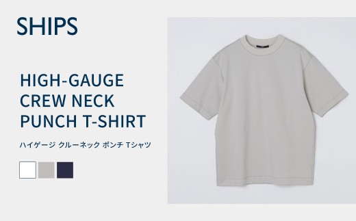 【SHIPS】ハイゲージクルーネックライトポンチTシャツ ホワイト Lサイズ F7Z-1631