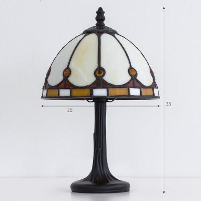 ふるさと納税 海南市 テーブルランプ ヴィトライユ マーガレット AKU1011005 |  | 01