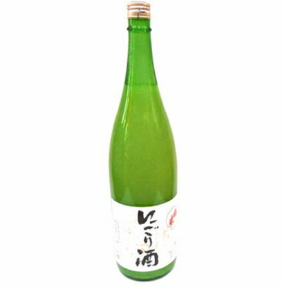【ふるさと納税】福来 にごり酒 1.8L