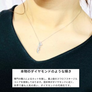 1-9-59 スターリングシルバー スワロフスキージルコニア バブルメレネックレス ALPBK101
