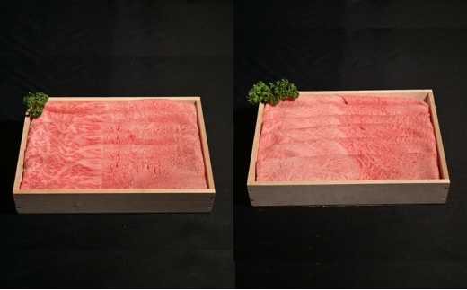 神戸牛 すき焼き（ もも ・ かた ）計 400g （もも・かた 各200g）