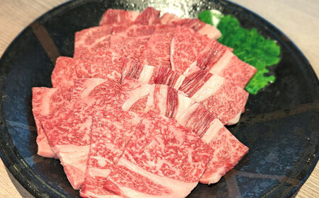 くまもと 黒毛和牛 和王 焼肉 セット（カルビ・肩ロース） 計約800g（各1P）カルビ ロース [AYBR042]