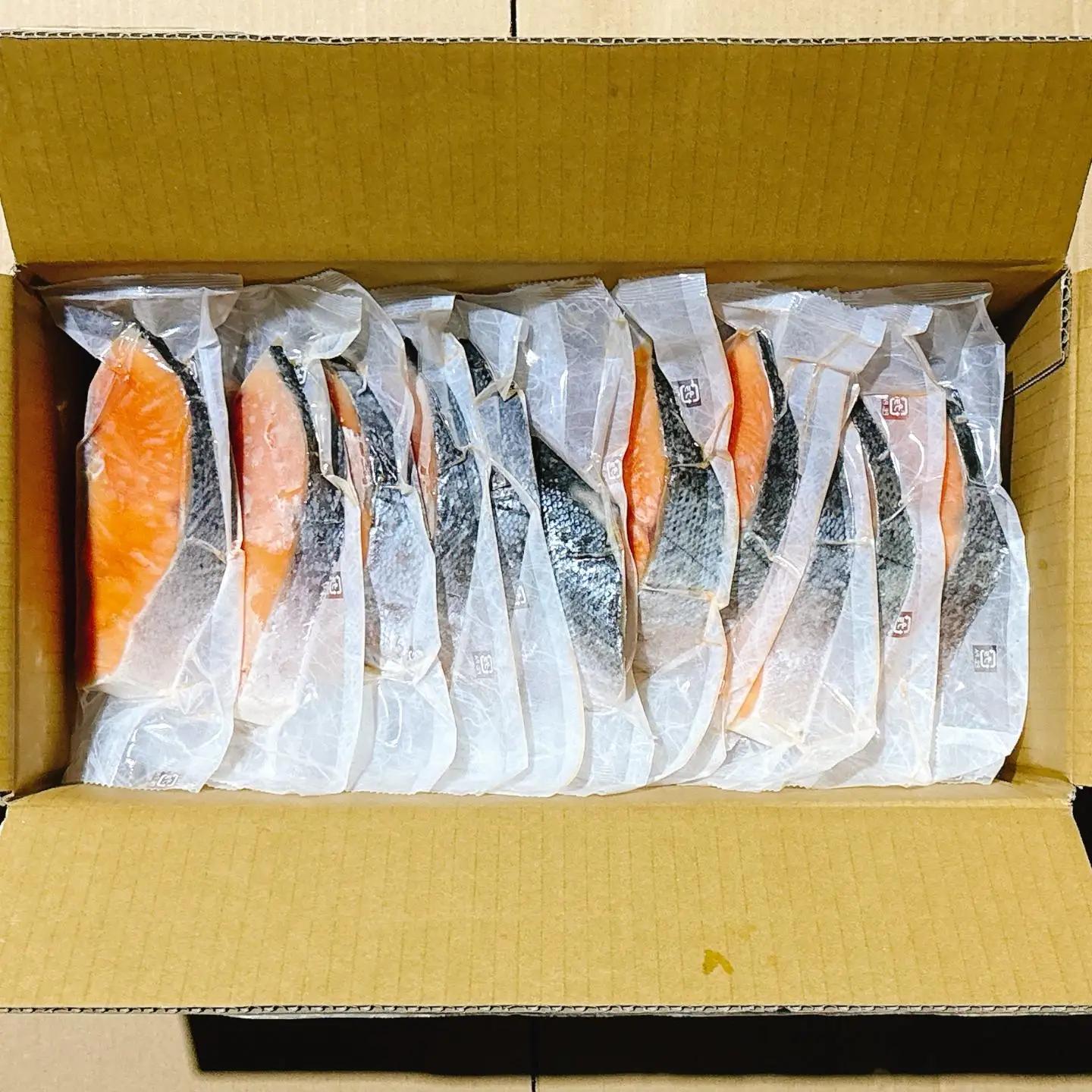 塩キングサーモン切り身1切(約100g)×21P F-09004