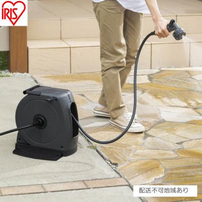 ふるさと納税 大河原町 フルカバーホースリール　ダークグレー/ブラック 水まきホース 15mカバー付き[53752826]