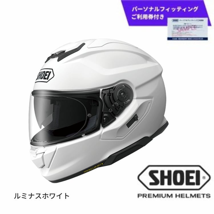SHOEIヘルメット GT-Air 3 ルミナスホワイト Lサイズ パーソナルフィッティングご利用券付 バイク フルフェイス ショウエイ バイク用品 ツーリング SHOEI品質 shoei スポーツ メンズ レディース