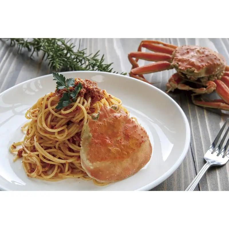 間人（たいざ）産こっぺがに100％　カニトマトソース　2パックセット　パスタ ソース 簡単 時短 手軽　アレンジ色々 グルメ おすすめ スパゲッティ イタリアン 洋食 お取り寄せ カニ ズワイ トマト
