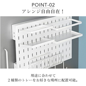 マグネット収納ラック (ホワイト)[FLOAD／フロード公式]｜キッチン 収納 マグネット 冷蔵庫 サイドラック キッチンペーパーホルダー 冷蔵庫横 ラップホルダー 機能的 シンプル [0634]