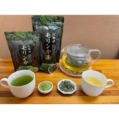 ふるさと納税 南大隅町 佐多岬モリンガ茶(80g)3袋 |  | 03