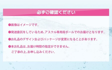 モンダミン プレミアムケア ホワイトミント（ノンアルコール）1000ml 3本 計3L 【2026年2月下旬より順次発送予定】／ 洗口液 マウスウォッシュ 口腔ケア 口内ケア オーラルケア 口臭 浄化