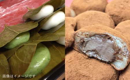 【 全12回 定期便 】 人気 和菓子 6種 詰め合わせ   糸島市 / 糸島だんご本舗　セット ギフト [AWF001]