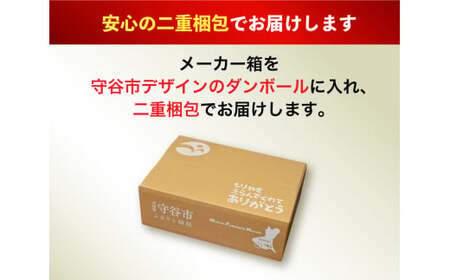 アサヒスーパードライ ドライクリスタル 350ml 48本 2ケース ｜ アサヒビール 酒 お酒 ビール アルコール 3.5% 常温 茨城県 守谷市 送料無料