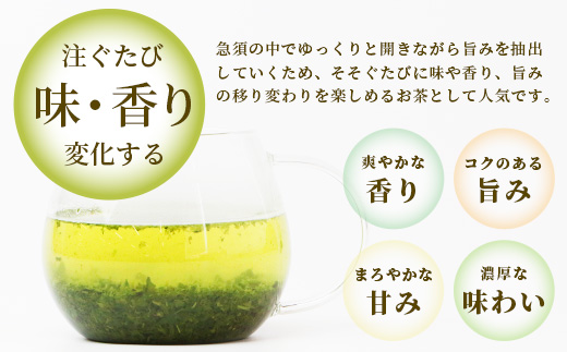 佐賀県産 うれしの茶 緑茶 ティーバッグ（合計105袋）美味しいお茶を贈り物に ご自宅用にもおススメ B-800