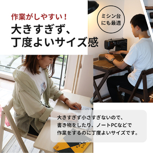 デスクチェアセット ホワイト 白 折りたたみ デスク チェア セット 机 椅子 いす 木製 折りたたみデスク&チェアセット 折りたたみデスク 折りたたみ椅子 インテリア 家具 テレワークチェア リモー