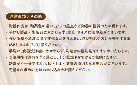 【美濃焼】 手付き丸スプーンレスト  オリーブグリーンマット 10cm 同色2枚 瑞浪市 / 窯元ロングアイランド 小皿 おしゃれ 食器 シンプル 箸置き レンジ対応 食洗機対応[AZCU097]