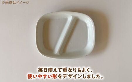 【美濃焼】 ランチプレート 2つ仕切り 四角 21cm 1枚 メタルブラウンマット 瑞浪市 / 窯元ロングアイランド おしゃれ 食器 シンプル レンジ対応 食洗機対応[AZCU028]