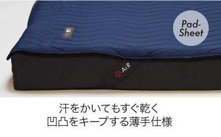 【西川】エアー専用パッドシーツ/ダブルサイズ 配色:ネイビー【P288SM】
