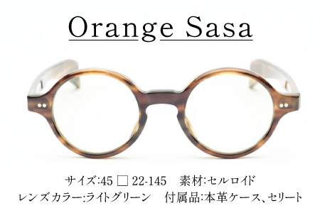 SSK cell-03 セルロイドサングラス　Orange Sasa