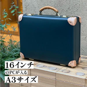 ヴァルカンファイバーアタッシュケース A3サイズ 選べるカラー オーダーメイド 鞄 カバン ビジネスバッグ 国内製造